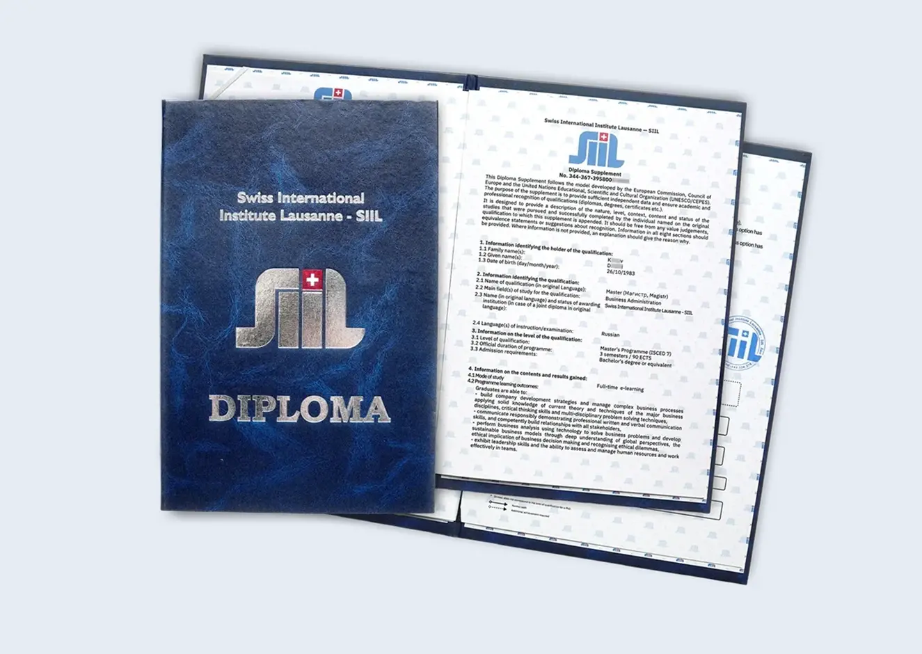 Образец диплома SIIL