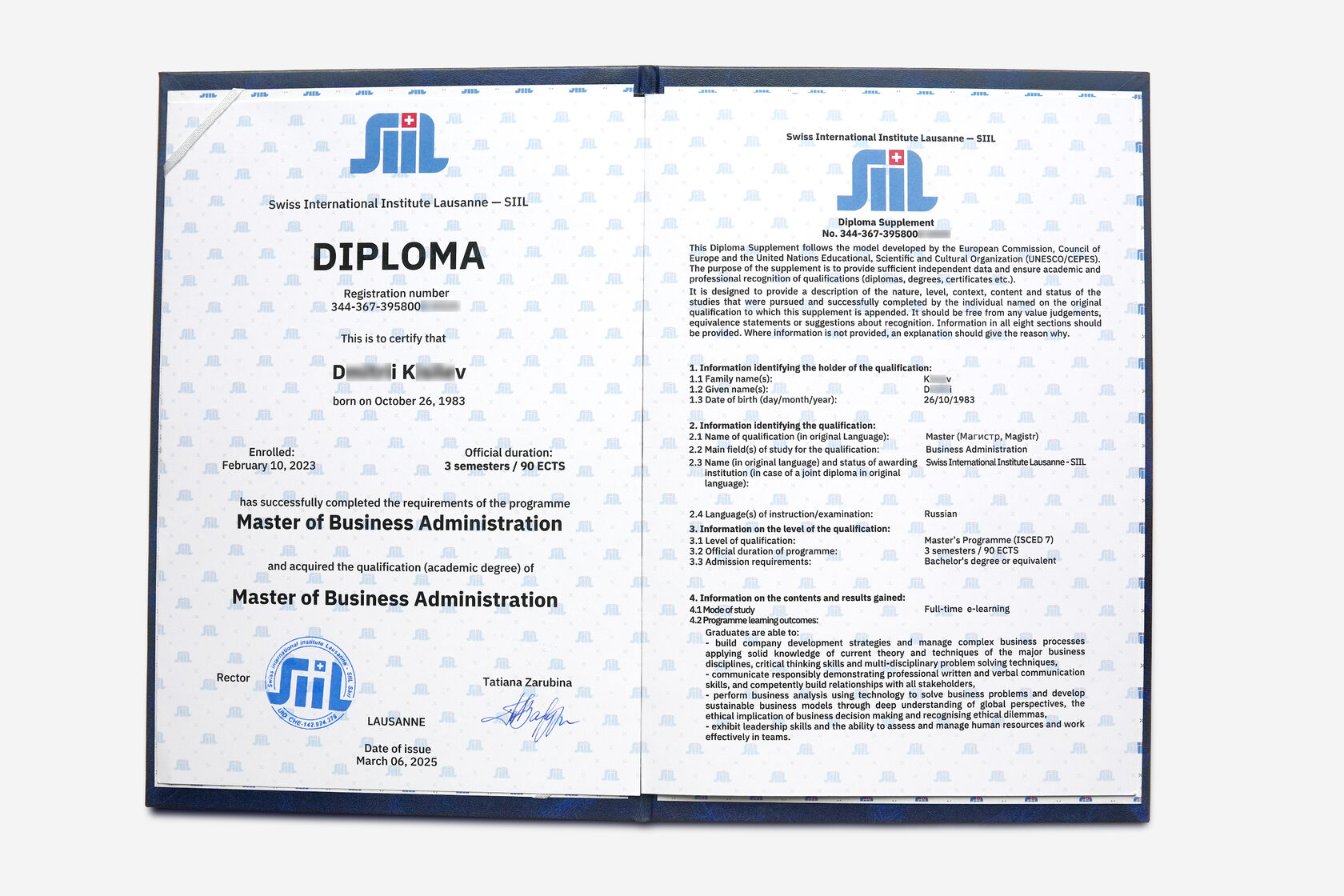 Диплом SIIL 2